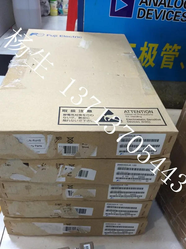 6MBI450U4-120 6MBI450U-120 6MBI300U-120 6MBI450U-170/AGDR-71-RXDZ