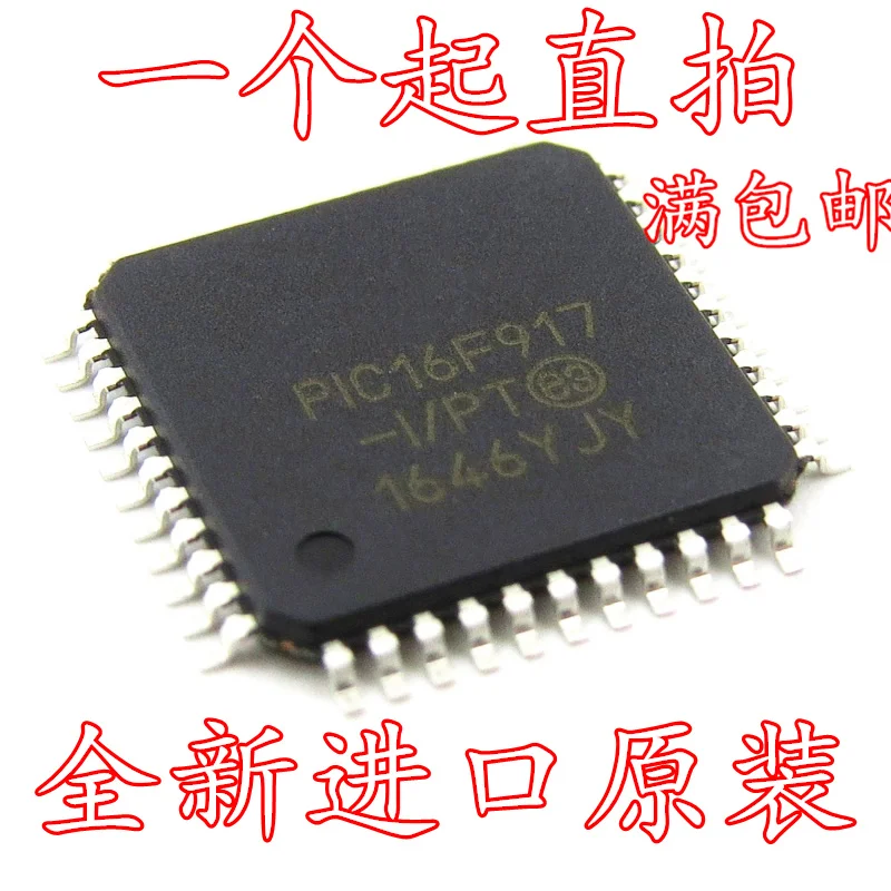 

10pcs/lot PIC16F917-I/PT PIC16F917 QFP44
