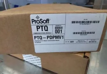 PTQ-PDPMV1 в oringal box