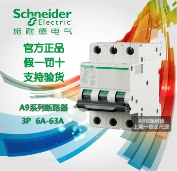 

Schneider miniature circuit breaker IC65 series 3 p C63A A9F18363