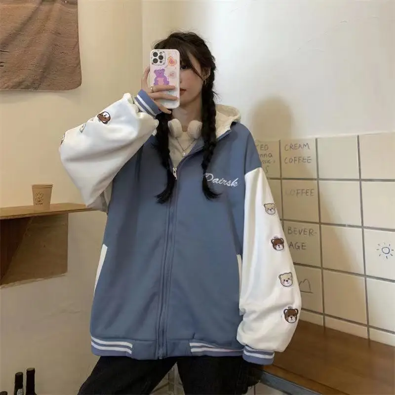 Kawaii Harajuku Bear Jacket Sweater - Limited Edition