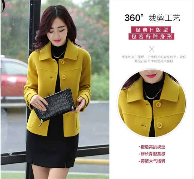 Elegant Women's Wool Coat With Lapel Collar And Single-breasted Fit_voghion.com