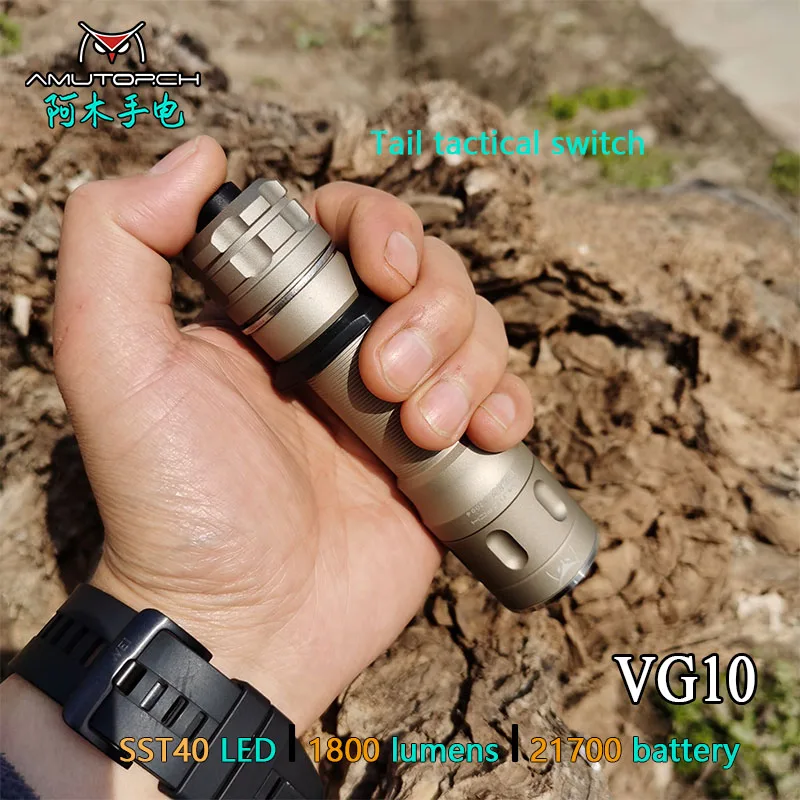 Amutorch VG10 2020 Новый CREE SST40 1800 люмен мощная яркость Тактический светодиодный фонарь