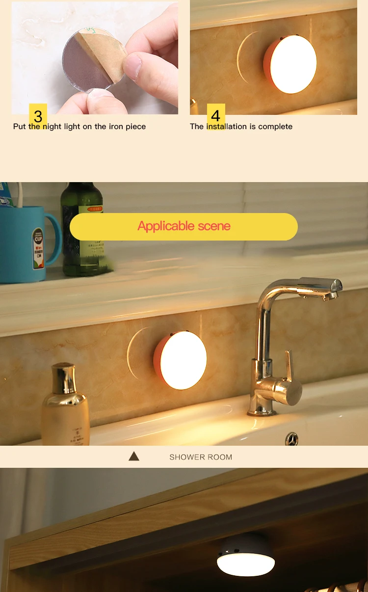 USB Перезаряжаемый паста ПИР движения человеческого тела индукционный датчик переключатель светодиодный ночной Светильник WC гардероб прикроватный детский кабинет спальня лампа