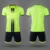 Survetement Football 2021 New Men's Kids Soccer Jerseys Set Boys Women Running Training Uniforms Team Blank Sports Clothes Print