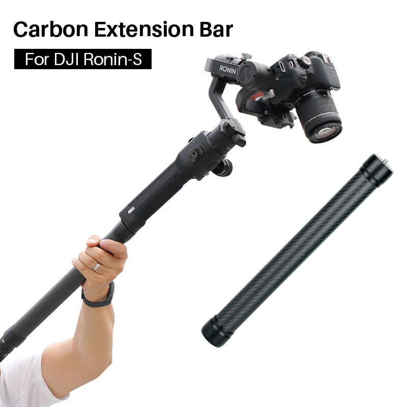 2021 New Carbon Fiber Extension Pole Stick DSLR Stabilizer Phone Gimbal Rod Monopod for DJI Ronin S Moza Air 2 Zhiyun Crane | Электроника
