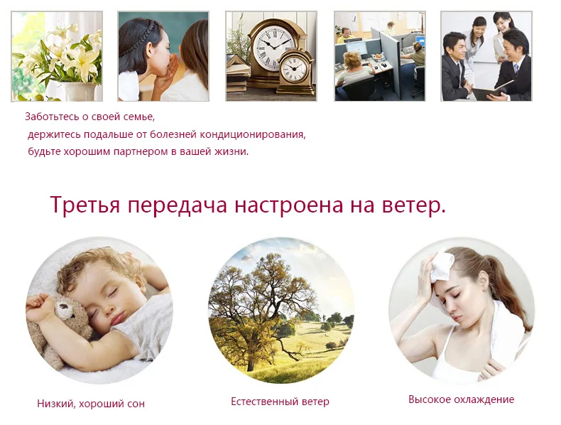Невидимый потолочный вентилятор роскошное украшение для ресторана гостиной Европейский светодиодный хрустальный потолочный вентилятор
