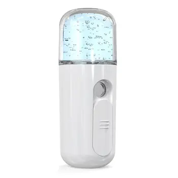 

Rechargeable Nano Spray Water Replenishing Instrument Mini Water Replenisher Usb Ultrasonic Technology