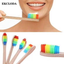 Красочная Экологичная бамбуковая зубная щетка для ухода за полостью рта бамбуковая ручка Мягкая Щетина зубная щетка отбеливающая зубная щетка