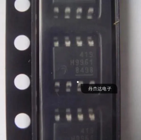 Новый оригинальный HV9961LG-G HV9961LG HV9961 H9961 лапками углублением SOP-8 IC 5 шт./лот |