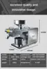 Oil Machine 7-11kg /H Automatic Cold Press High Speed Oil Extractor Extraction Temperature Control Peanut Coconut Oil Press 6