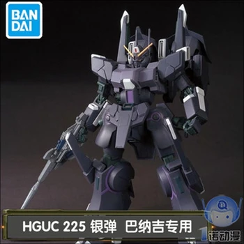 

Bandai 57694 HGUC 225 1/144 silver bullet suppressor Banaji dedicated NT Gundam PVC Assembling model doll hand-made toys
