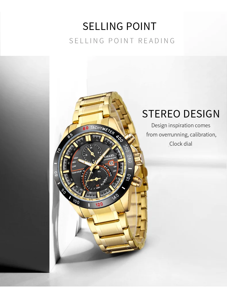 SMAEL Luxury Men Watches Gold Tone Stainless Steel Expansion Band Fashion Chronograph Quartz Watch Men Sport Wristwatch