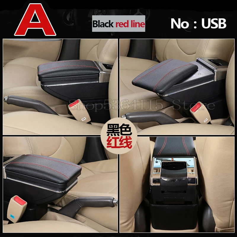 A black Для Citroen C4 хэтчбек 2004-2010 автомобильный подлокотник коробка центральный магазин содержимое коробка подстаканник интерьер автомобиля-стиль - Название цвета: A black