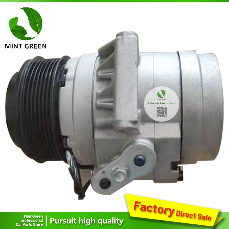 AC компрессор для FORD FUSION 2.3L 2.5L 3.0L для Lincoln Mercury Milan 8E5Z19703A 1011212 1111212 5512757 6512757