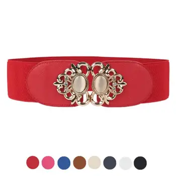

Elastic belt wild wide belt Women's Fashion Waistband Stretch Dress Waist Belt Buckle Band Elegant Decoration Elastic Gem Belt
