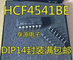 5 шт. HCF4541 HCF4541BE HCF4541BEY DIP14 уплотнение заполнено новым и оригинальным