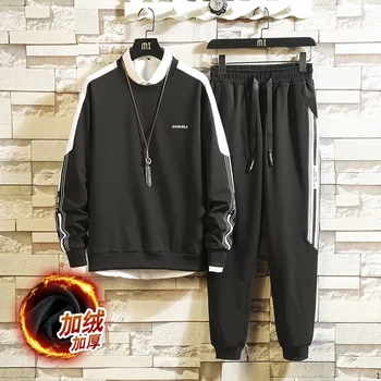 

New Winter Tracksuit For Men Outfit Fashion Sweatshirt Male Set Men Sportswear Sweat Suit Set Sportwear Hommes Coat JJ60NT