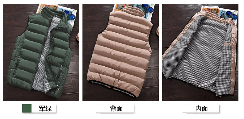 New Style Spring And Autumn MEN'S Waistcoat down Cotton Slim Fit Waistcoat Warm Versitile Fashion Men Solid Color Waistcoat