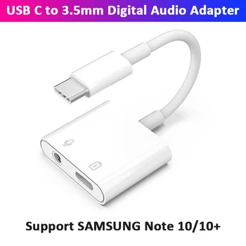 

Type C Charge and Earphone 2 In 1 Adapter w/ DAC 3.5mm Earphone Jack for SAMSUNG Note 10 Pixel Huawei OnePlus Xiaomi Oneplus