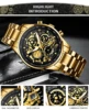 Men's Watches