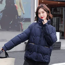 Jacket Winter Coat Women Elegant Woman Parkas 2021 The New Stand-up Collar Bread Service Female Thicken Large Size Cotton