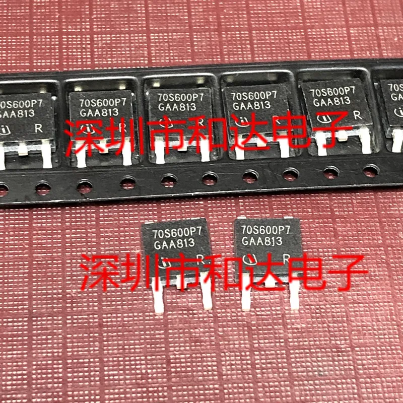 5 шт. 70S600P7 IPD70R600P7S-252 700V 20.5A