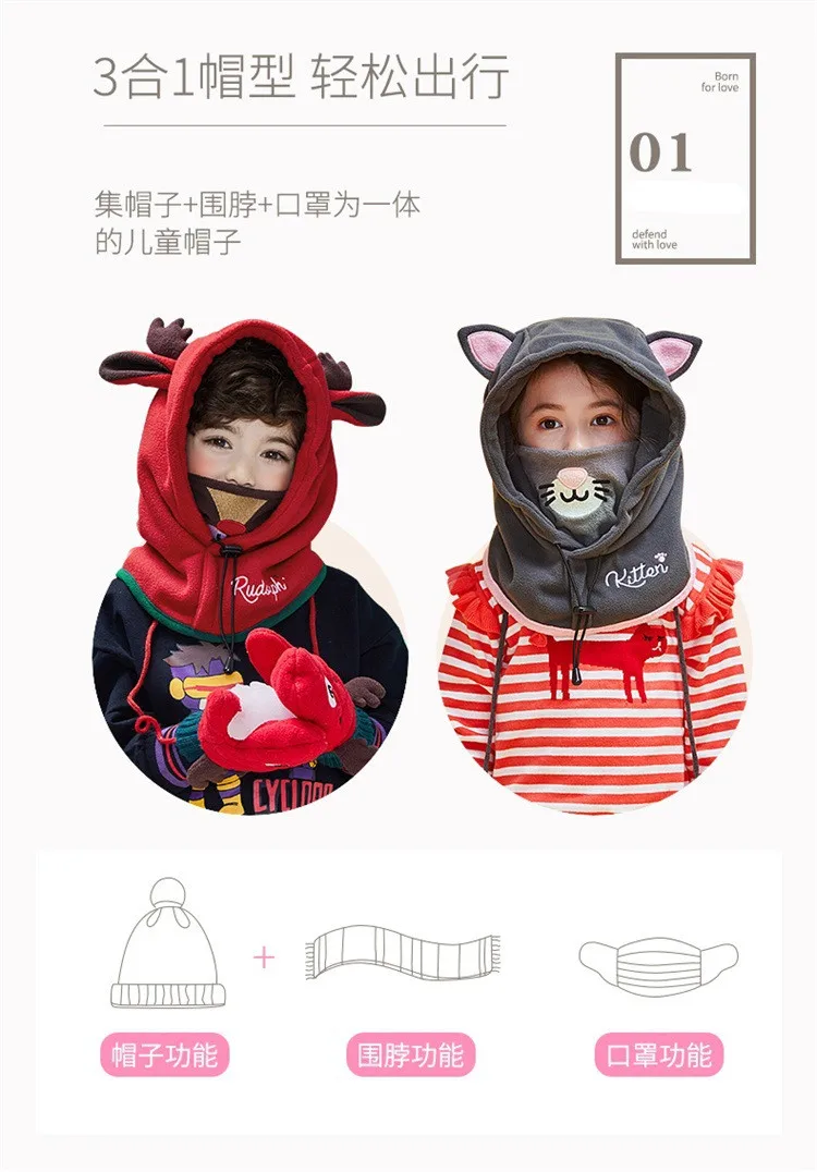 11928405917_886186545_副本