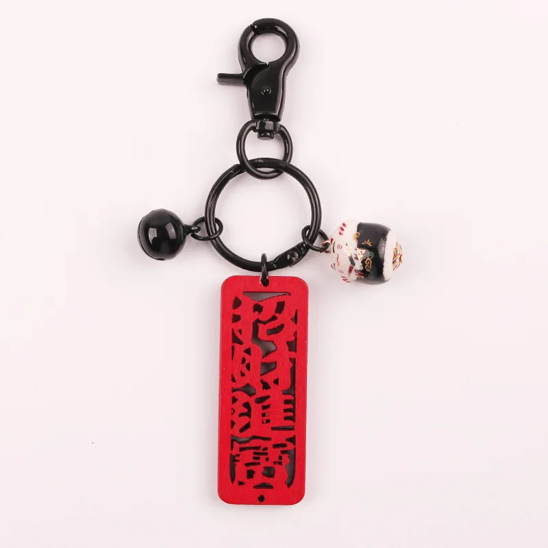 Мультфильм Maneki Neko брелки Lucky Cat Fat Plutus кот животное кукла для ключей женская сумка