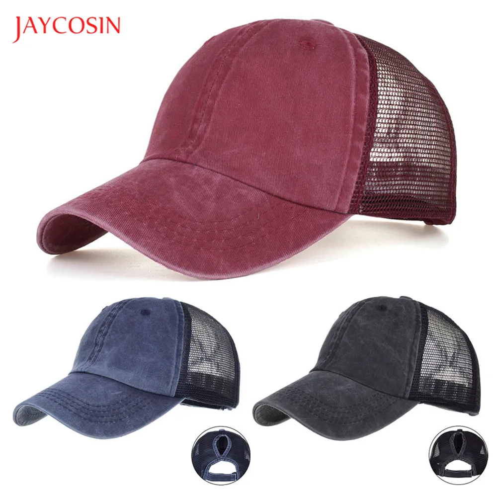 Joycosin женские и мужские хлопковые бейсболки высокого качества с эффектом потертости, бейсболки унисекс, регулируемые однотонные Лоскутные Шапки