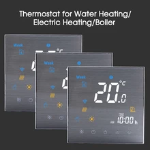 Умный термостат WiFi термостат для нагрева воды полы газовый котел контроль температуры Лер Голосовое управление с Google Home
