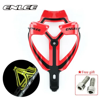 

ENLEE MTB Bicycle Water Bottle Cage for Mountain Bike Road Bike Cycling Socket Two-tone Ultralight Bottle Holder 30g