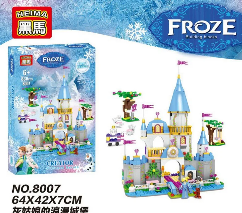 

Ji zhi Military Tank Airplane Building Blocks Jz31032 Children Assembled Boy Toy Princess Castle Villa