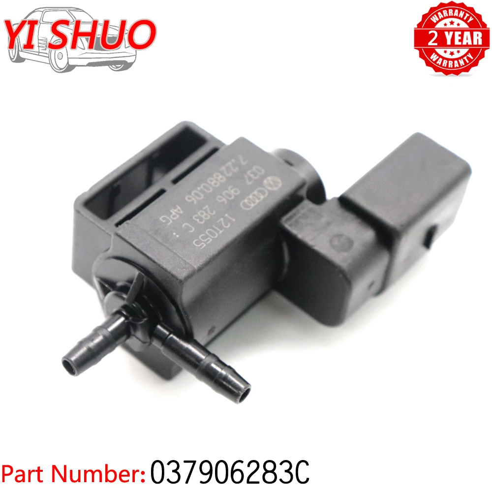 Volkswagen AUDI 80 90 100 Evap Purge Volume Control SOLENOID VALVE