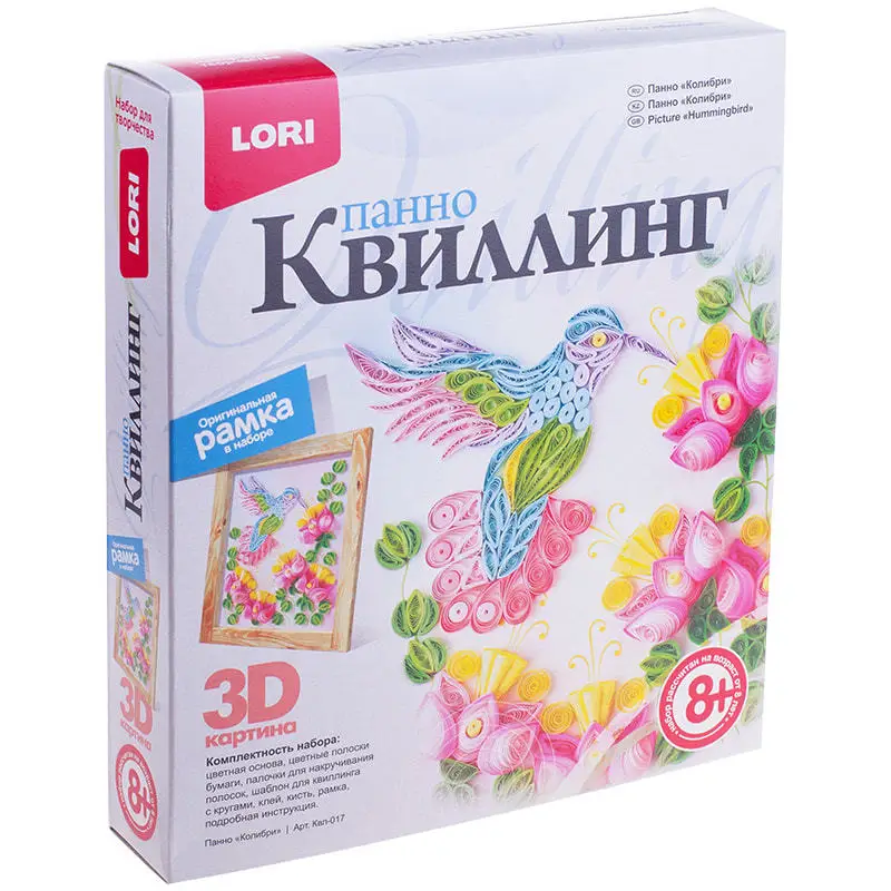 Квиллинг-панно Lori 3D &quotКолибри&quot с рамкой 23х20 см |