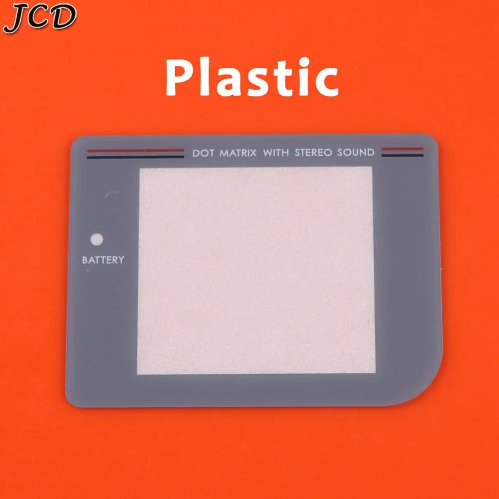 JCD Screen Lens Cover for Gameboy DMG Display - Plastic Glass Protector