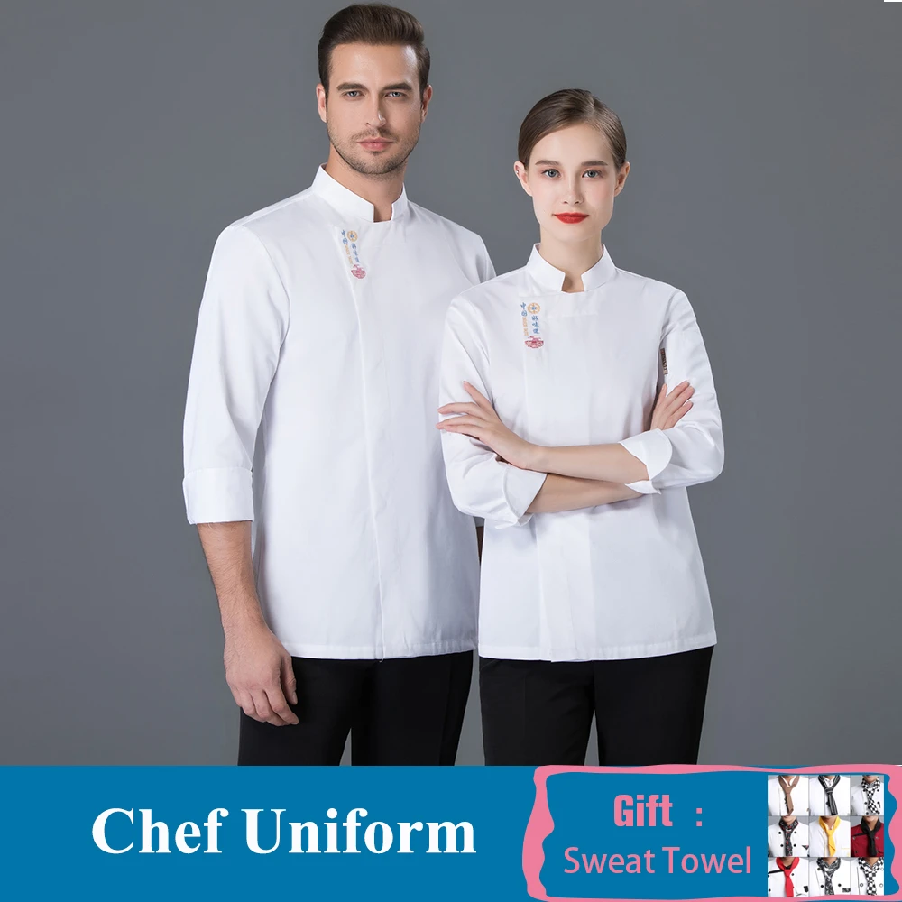 White Coat Длинный рукав шеф куртка унисекс Кухня Пособия по кулинарии рубашка Топ форма офицантки кафе пекарня парикмахерский салон рабочая одежда официанта M-4XL - Цвет: White Coat
