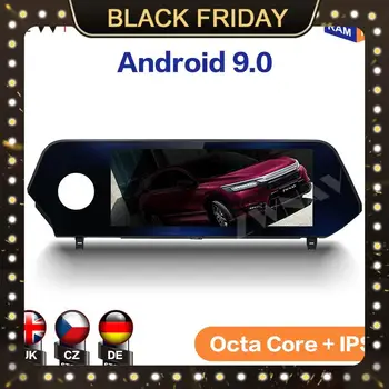 

For Lexus UX 2019 2020 2021 Android 9 4+64G IPS HD Screen 8 Core Car DVD Player GPS Multimedia Player Radio Audio Stereo