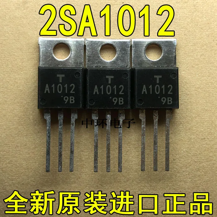 

10pcs/lot 2SA1012