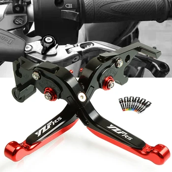 

CNC Brake Clutch Levers Adjustable Folding Extendable Motorcycle Lever For yamaha YZF-R15 YZF R15 2008-2016 YZFR15 V3 2017-2019