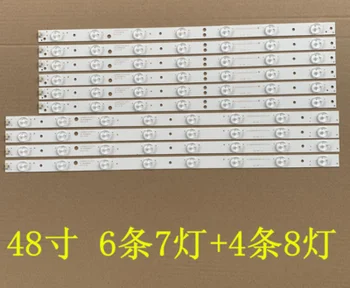 

10Pieces/lot LE48M33S LCD backlight bar LED48D8-ZC14-01 (C) LED48D7