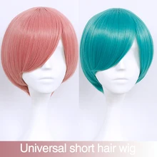 MUMUPI синий розовый желтый черный белый красный фиолетовый зеленый коричневый Синтетические прямые короткие универсальные парики с челкой косплей парик женский