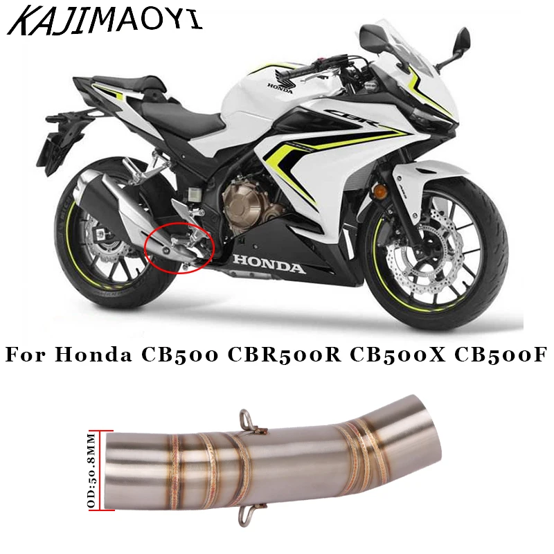 Motorcycle Exhaust Modified 51MM interface Stainless Steel Middle Link