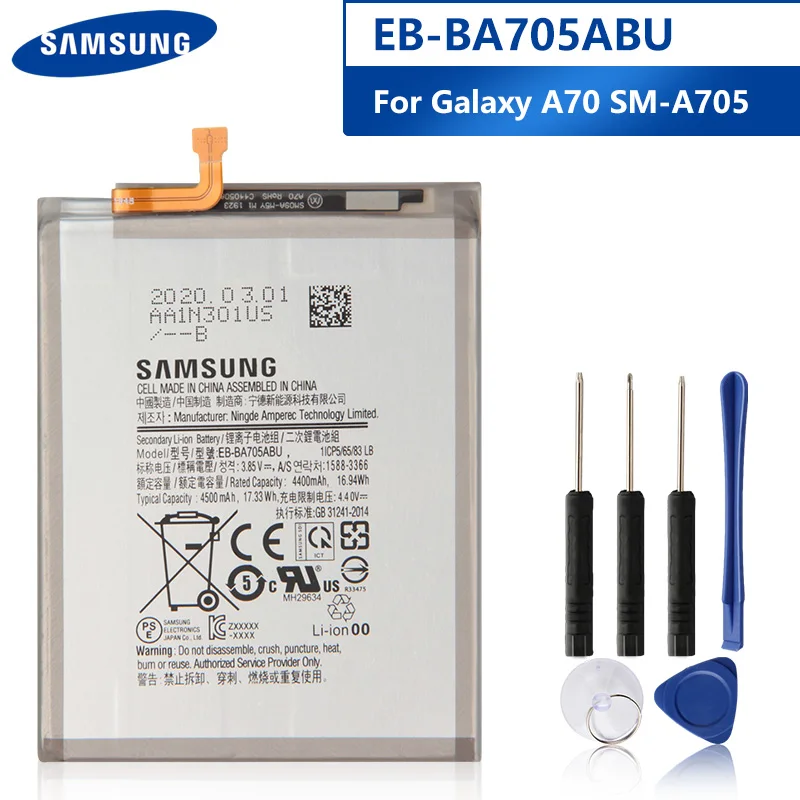 Original Replacement Phone Battery EB-BA705ABU For Samsung Galaxy A70 A705 SM-A705 Authentic Rechargeable 4500mAh | Мобильные