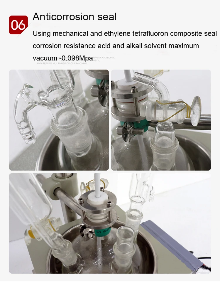 1-5L Single detail4