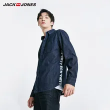 JackJones Для мужчин, Повседневная Удобная хлопковая куртка хлопок джинсовая рубашка 219105504