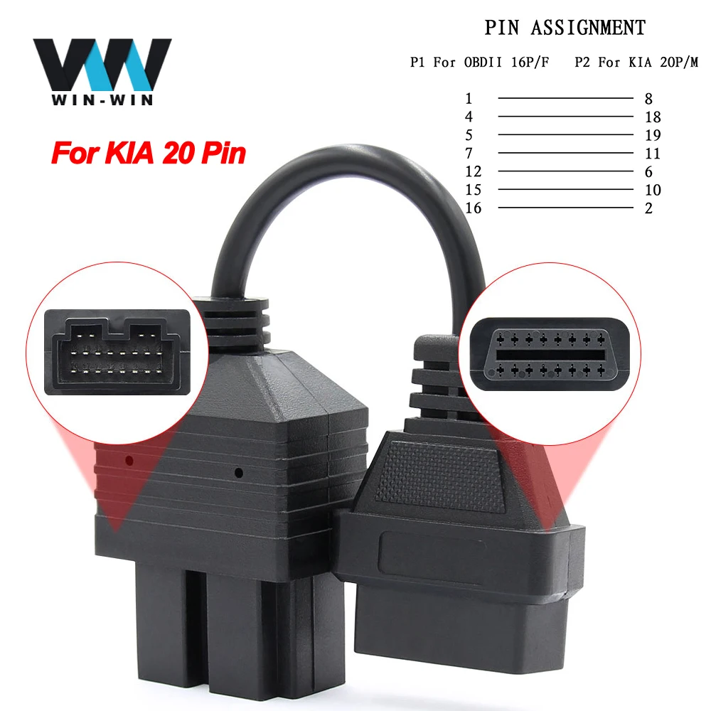 Кабель-удлинитель OBD2 16-контактный OBD к разъем адаптер Авто для KIA 20 контактов 2