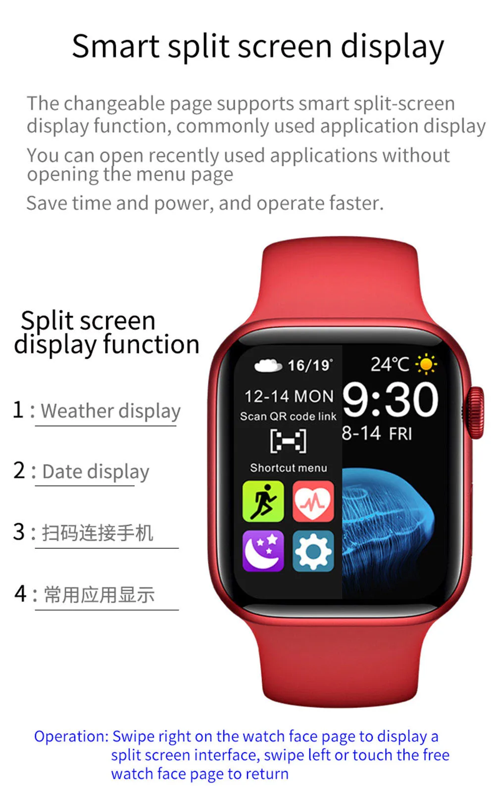 HW22 Smartwatch 1.75 Inch HD Screen Fitness Tracker Price in Bangladesh