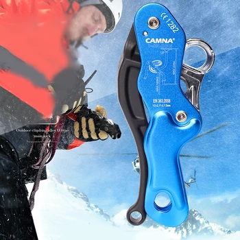 

Outdoor Rock Climbing Self Braking Stop Descender Mountaineering Rappelling Gear High Quality Practical And Durable