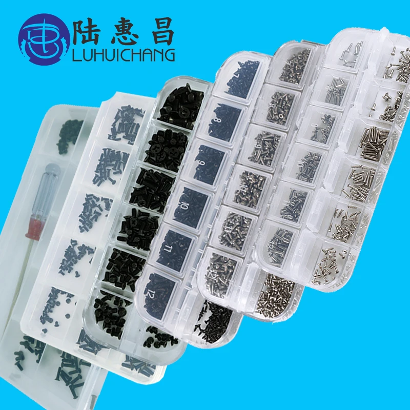 

luchang Screw Set Laptop Screwdriver Set Micro Computer Assemble Repair Electronic Digital Mini Mechanical Screw kit